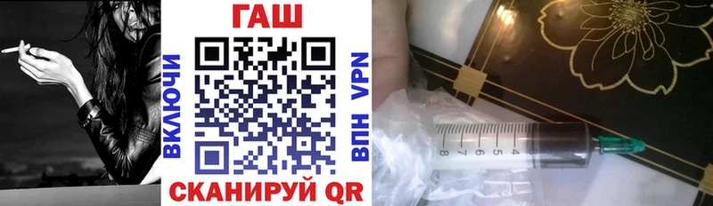 Сколько стоит Данилов Гашиш Alpha-PVP Мефедрон Канабис COCAIN
