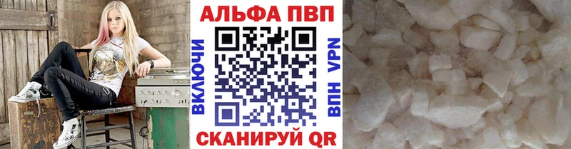 МЕГА ТОР  Данилов  А ПВП СК 