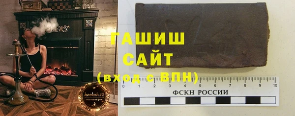 МДПВ Богородицк