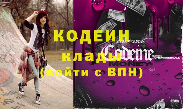 spice Богданович