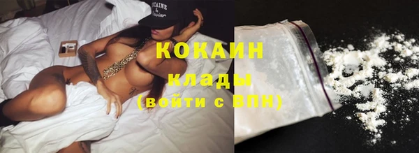 Альфа ПВП Бронницы