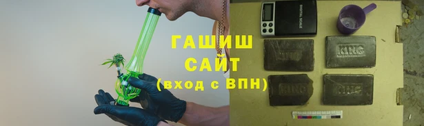 МДПВ Богородицк