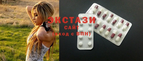 spice Богданович
