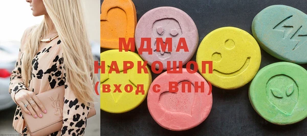 МДПВ Богородицк