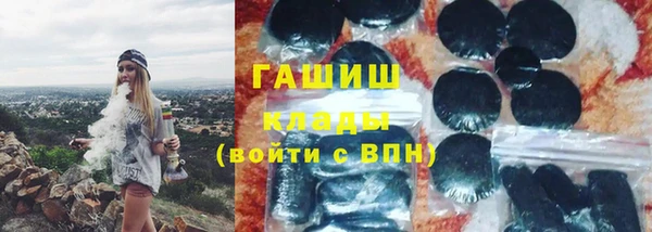 МДПВ Богородицк