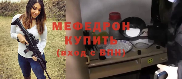 spice Богданович