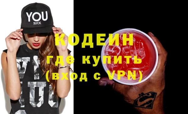 МДПВ Богородицк