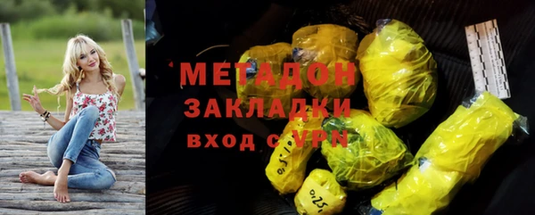 Альфа ПВП Бронницы