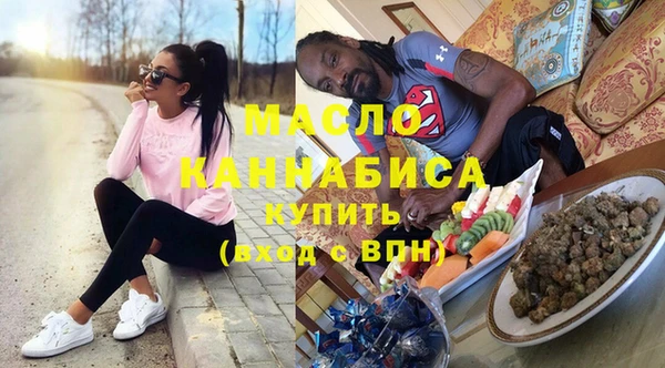 спиды Бородино